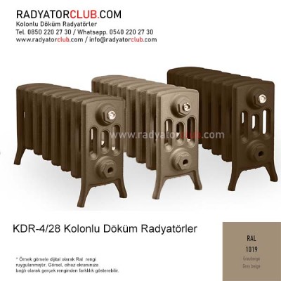 Kdr-4-28 Kolonlu Ayaklı Döküm Radyatör, Ral 1019 |  8 Kolon Kdr-4-28 Kolonlu Ayaklı Döküm Radyatör, Ral 1019 |  8 Kolon